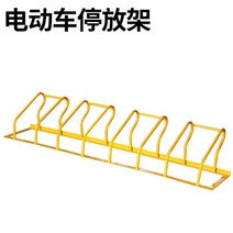 실내 자전거 거치대 자전거보관대 자전거보관소 전기 자동차 랙 스테인레스 스틸 나선형 링 프레임 분할 카드 주차 랙 자전거 주차 랙, 전기차 카드 주차대 1m당 가격