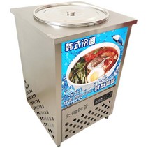 냉면육수통 식혜 살얼음 사리냉각기 냉장고 수정과, 60cm - 152kg 육수 냉장고
