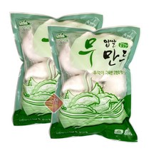 [수연중국식품] 중국만두 연변맛 무만두(입쌀밴새), 2봉, 750g