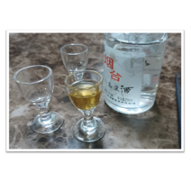 고량주잔 빼갈잔 미니술잔 서른아홉술잔 연태주잔 (20ml) 6p세트, 1세트