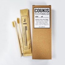 닥터카리나 쿠키스 대나무 칫솔 이중미세모, 1개[단품]