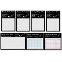 Tracing Sticky Notes 반투명 점착메모지 플레인ver.3 메모지