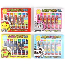 옐로우케이블_7색 스탬프 싸인펜 칠펜 싸인 사인셋트 꾸미기 기싸인_옐로우케이블, 옵션없는상품입니다, 옵션없는상품입니다