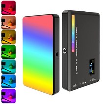 촬영 방송 조명RGB LED 비디오 라이트 사진 영상 촬영용 조명 충전식 3100mAh 밝기 조절 2500-9000K 패널, 01 20 colors