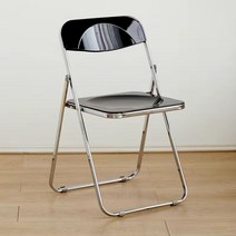 투명 접이식 의자 다양한색상, H