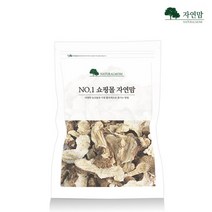 자연맘 국산 삽주뿌리(백출) 300g, 1개, 600g