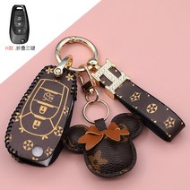 키홀더 적용 쉐보레 말리부 XL 과 루제코루즈 여기 물을 뿌리다 경계 탐지기 세오 개척자 차 2614947359, H타입 가방 _큐빅상감 H끈 _쌀 니