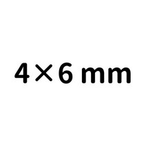 어항용품 4mm 6mm 8mm 10mm 12mm 실리콘 호스 파이프 투명 식품 등급 고무 튜브 수족관 펌프, [01] 1 Meter, [08] 4x6 mm