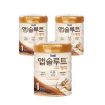매일유업 앱솔루트 명작 2FL 1단계 800g x 3개