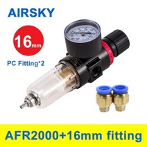 수분분리기 레귤레이터 에어 AFR2000 1 4 공압 공기 압축기 용 필터 조절기 오일 수분 분리기 압력 처리 장치101434, AFR2000 w PC16