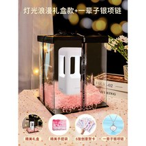 무중력가습기 USB 인테리어 책상 소형 간편세척 저소음 휴대용, 반중력가습기+실버목걸이