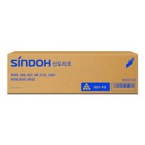 신도리코 TN-323 N500/N501/N502 (정품복사기토너/23K, 1개