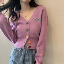 (1일배송)가을/겨울 긴팔 V 넥 부드러운 가디건 재킷