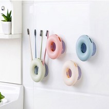 욕실 화장실 생활용품 원형 칫솔 홀더 정리 보관 수납, 핑크