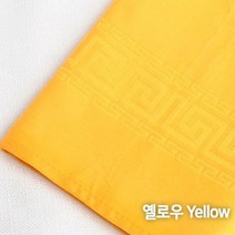 ◀주식회사지오▶옐로우 린넨냅킨 호텔 테이블 핸드타월 칼라 용내프킨 타올 호텔용 부페 데코 가정용◀주식회사지오▶, ◀주식회사지오▶네이비