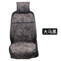 자동차 히터 방석 기모 화물차 뒷좌석 12V24V GM 차내부튜닝 차시트 차시트커버 자동차시트개조, 옵션02