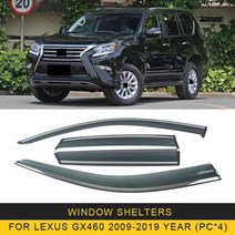 렉서스 GX470 2001-2019 용 자동차 윈도우 썬 레인 쉐이드 바이저 쉴드 쉼터 프로텍터 커버 트림 스티커, 01 For GX460 2009-2019