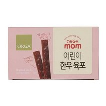 ORGA 간식 ORGA 어린이 한우 육포 100g(25gX4ea) 탕비실 회사 어린이 성인 캠핑 차박 홈파티 영화 선물, 29개