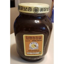 감로꿀 2.4Kg 1개
