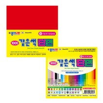 [문구조아] 종이나라 단면 색종이 종이접기 소 06.밝은초록, 1개
