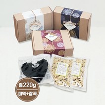 [은색초코]하트미역(20g)+잡곡(200g) 결혼답례품 돌잔치 조문 회사단체선물 시보해제 어린이집생일선물, 1박스, 오색보리+오색현미