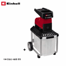 잔가지파쇄기 농작물 나무가지 파쇄기 GC-RS 60 CB, 1개