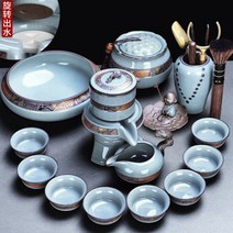 고급 찻잔 부모님 40주년 30 20 결혼기념일 선물 시아버지 시어머니 아버님 장인어른 예비, 상세페이지참조, J