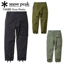 [SALE] 스노우 피크 타키 비오버 팬츠 (맨즈) PA-21AU101 snow peak TAKIBI Over Pants 야외 장면 난연 [] [내일 락]