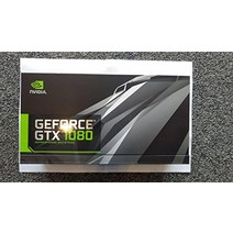 GEFORCE GTX 1080 Founders 에디션