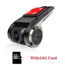 DVR 안드로이드 플레이어 네비 션 헤드 유닛자동 오디오 음성 알람 비디오 녹음 용 풀, 64g 카드로
