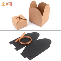 리본 무지 미니케익 선물상자, 색상/사이즈, 블랙-대