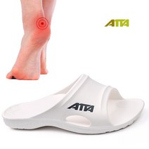 ATTA 족저근막염신발 자세균형 푹신한 발통증을 해소하고 아치 슬리퍼
