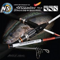 우기마켓 NS 스트림라인 텔레 쏘가리 꺽지 송어 루어낚시대, TS-666L