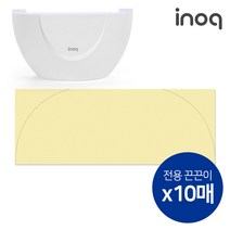 이노크 벽걸이 해충포충기 IA-i1910 전용 끈끈이 10매