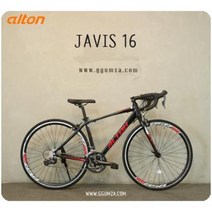 21년 알톤 자비스16 / 알루미늄 로드자전거 / 16단 / 입문자전거, 무료조립배송, 430, 블랙