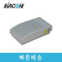 카콘 HRF-MD4 1a1b 페달 풋스위치
