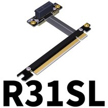 [해외] PCIE X16X1 연장 케이블 PCIE 1X 변환기16X PCIE3.0 네트워크 카드 유연한 플랫 케이블 마더 보드 확장, 50cm R31SL