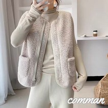 컴맨 포근한 겨울 여성 털조끼 지퍼형 뽀글이 조끼