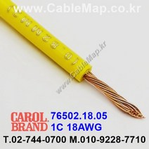 CAROL 76502 Yellow 10미터 1C 18AWG UL AWM 1015 and UL AWM 1335 UL MTW CSA TEW (600V 105C)