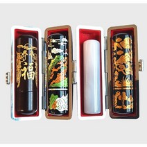 인감 도장 수제도장 인장 법인인감 도장 대표인 벽조목 물소뿔도장, 6주기도문, 1가죽지갑