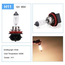 안개등 ADPOW H11 55W 슈퍼 화이트 6000K 12V 안개 조명 할로겐 전구 자동차 레인보우 블루 헤드 램프 스타, 04 CD653-H11