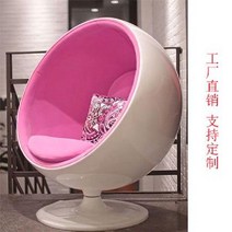 라운지체어 안락 체어 1인 거실 계란의자 인테리어, 에그 체어-타입3