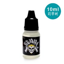 헤나타투재료 A4 장사&행사세트 / 디자인확인 후 선택구매, 리무버10ml, 1개