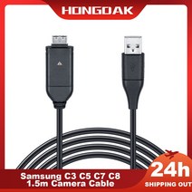[호환]SUC-C3 0.5m 디지털 카메라 데이터 케이블 케이블 삼성 ES60 ES75 PL120 PL150 ST200 ST600 WB700 WB, 한개옵션0