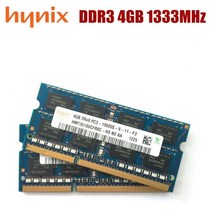 DDR3 PC3 PC3L 8GB 4GB 2GB 1GB 8500S 10600S 12800S DDR2 PC2 6400S 5300S 1G 2G 4G 8G 1066 1333 1600MHz, 09 2G 2R 1333MHzX1pcs