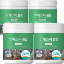매스틱 분말 부모님 선물 추천 하이 매스틱가루 그리스 키오스 매스틱검 대용량 200g, 4개