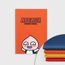 카카오프렌즈 프렌즈스쿨 PU 실제본 노트, 어피치