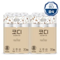 코디 롤휴지 코튼화이트 3겹 30m 30롤 x 2개 두루마리 화장지, 단품