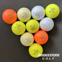 로스트볼 파이즈 중고 골프공 등급별 모음, A-급 화이트 컬러 혼합 10구