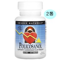 Source Naturals 폴리코사놀 20mg 타블렛, 60개입, 2개, 60정